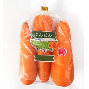 北海道産などの国内産　　にんじん　Ｍサイズ ３本入 １袋