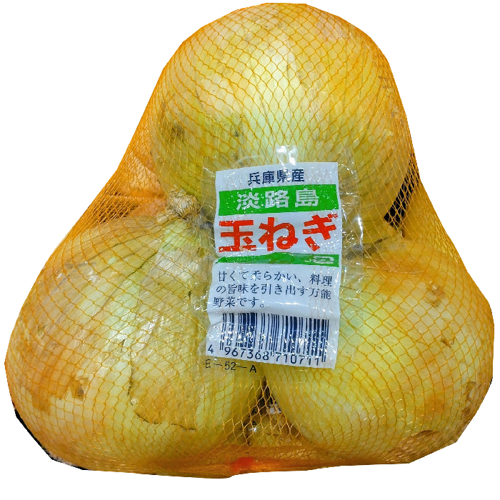 兵庫県淡路島産　たまねぎ　ネット(新物） １ネット（３玉入）