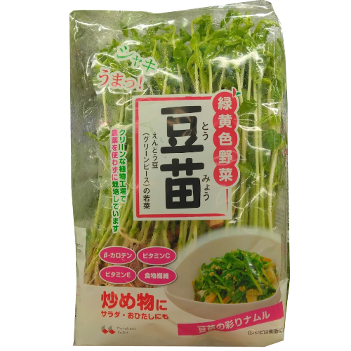 山梨・大阪産などの国内産豆苗（とうみょう） １袋