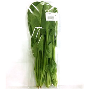 岐阜・群馬などの国内産　ほうれん草少量 １袋