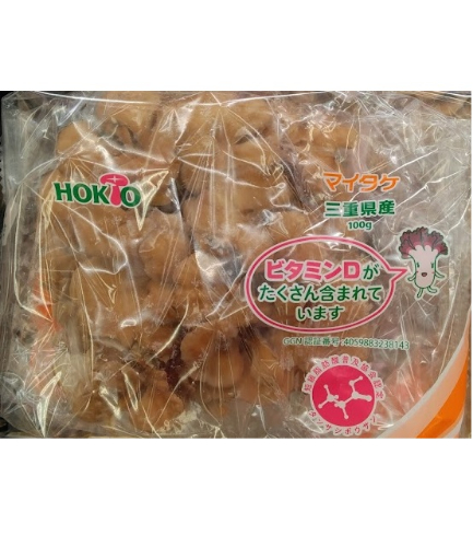 三重県産などの国内産 ホクト　舞茸 １パック