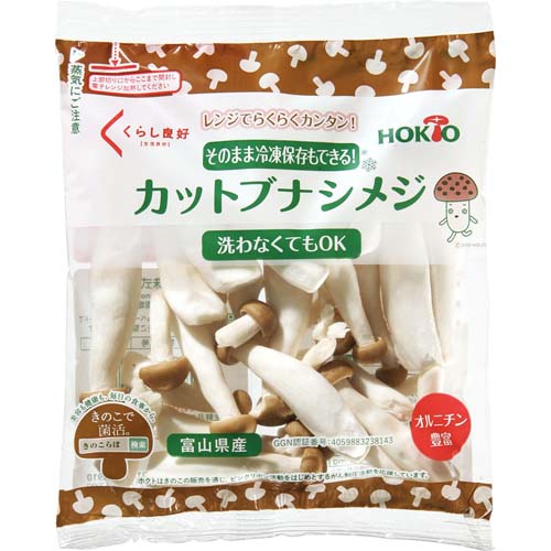 ホクト　くらし良好　カットブナシメジ １袋