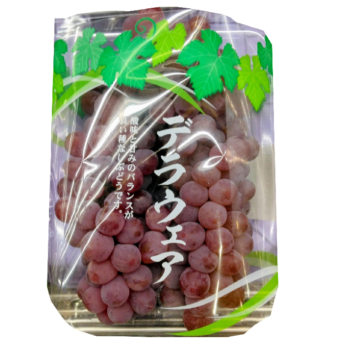 山梨産、他　種なしデラウエア　 ２房入