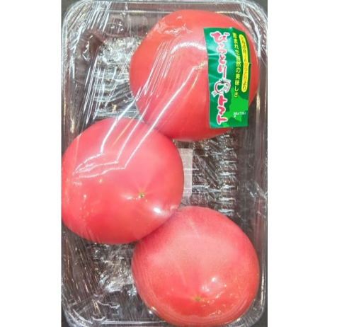 北海道産、他　びらとりトマト　　（3～４個入） 1パック