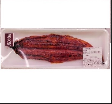 中国産 超特大! うなぎ蒲焼 (養殖) 1尾