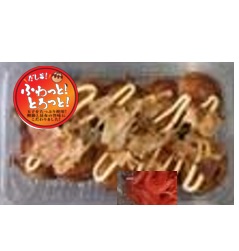 増量セール！ だしが香るふわとろたこ焼き　7個＋２個 １パック