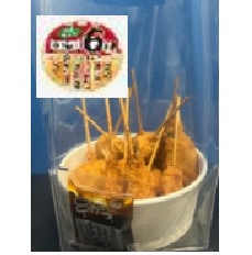 ６種の串揚げ盛合せセット １パック