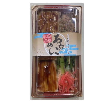 広島名物 とろと煮穴子重 1パック