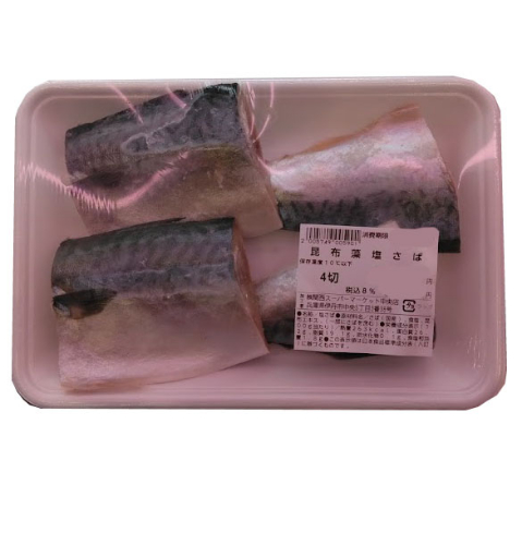 国内産 冷凍　昆布藻塩さば　 ４切