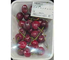 アメリカンチェリー　１パック　（２００ｇ） １００ｇ当り１９９円【本体】
