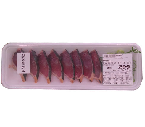 かつおたたき炭火焼　刺身　解凍　ねぎ入 １パック (６切＋２切）