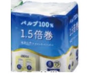 パルプ１００％１．５倍巻８Ｒシングル 8ﾛｰﾙ(75m)