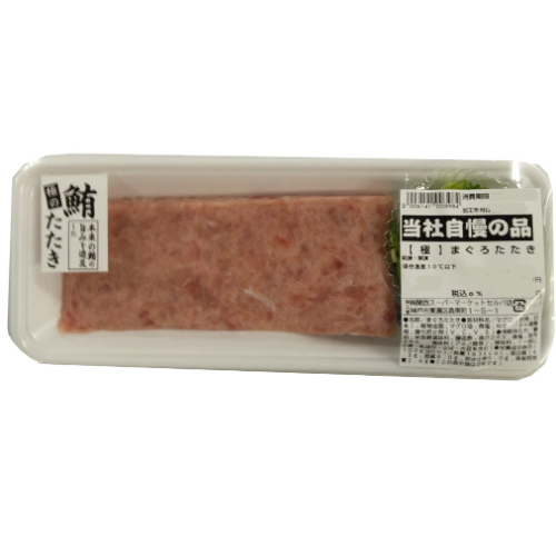 ＜極＞まぐろたたき（刺身・解凍） １パック（95ｇ）