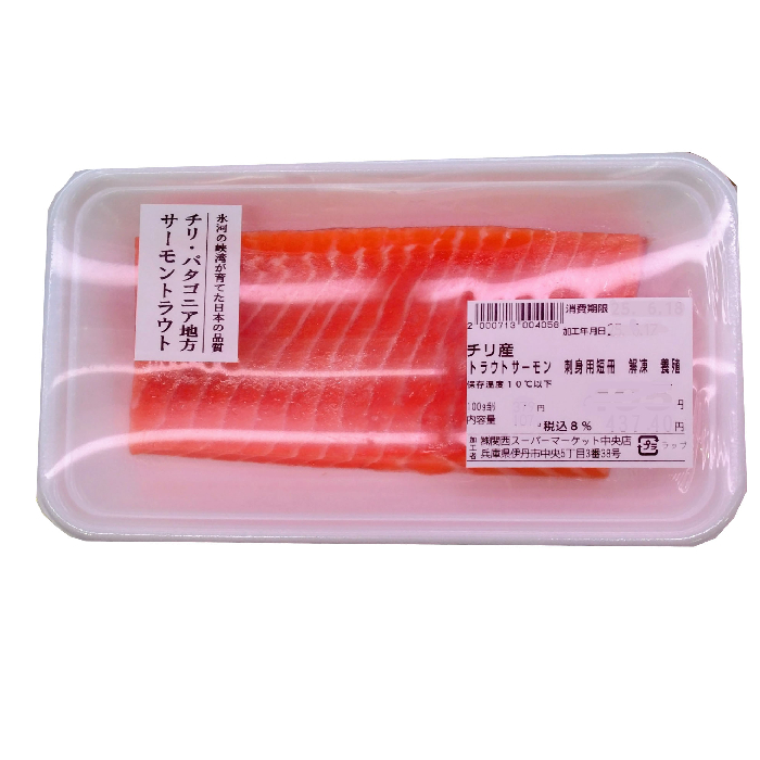 チリ産など トラウトサーモン　刺身用短冊　解凍　養殖　１パック（１６０ｇ） １００ｇ当り３７９円【本体】