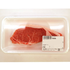 伊佐焼酎粕豚 鹿児島産　豚肉　ロースステーキ・トンカツ用　１枚　１パック（９０ｇ） １００ｇ当り１９９円【本体】