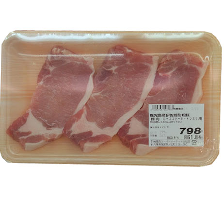 伊佐焼酎粕豚 鹿児島産　豚肉　ロースステーキ・トンカツ用　３枚　１パック（２７０ｇ） １００ｇ当り１９９円【本体】