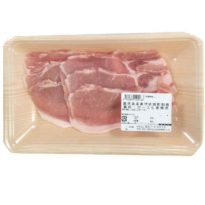鹿児島産 豚肉・ロース生姜焼用 100g 100g当り239円【本体】