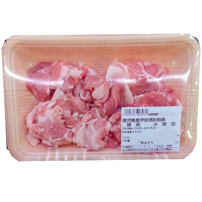 伊佐焼酎粕豚 鹿児島産 豚肉 小間切 1パック (200g) 100g当り109円【本体】