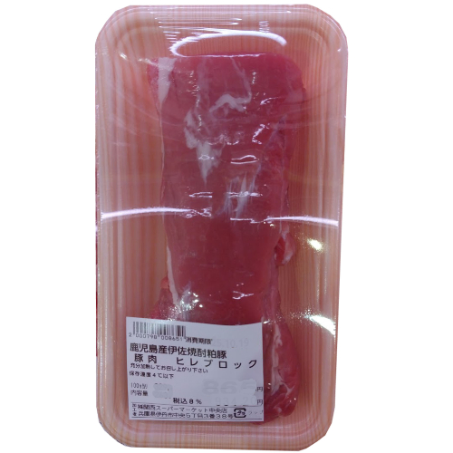 伊佐焼酎粕豚 鹿児島産 豚肉 ヒレブロック 1パック (200g) 100g当り239円【本体】
