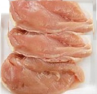 国内産　若鶏　　むね肉　９００ｇ １００ｇ当り７９円【本体】