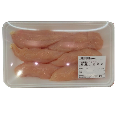 国内産　若鶏・ささみ　４００ｇ １００ｇ当り９９円【本体】