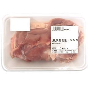 国内産　若鶏・もも肉　３００ｇ １００ｇ当り１１９円【本体】