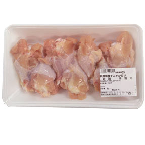 国内産　若鶏・手羽元　２２０ｇ １００ｇ当り７９円【本体】
