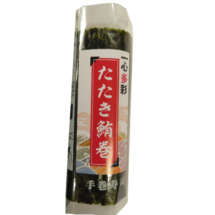 手巻　たたき鮪巻 １本